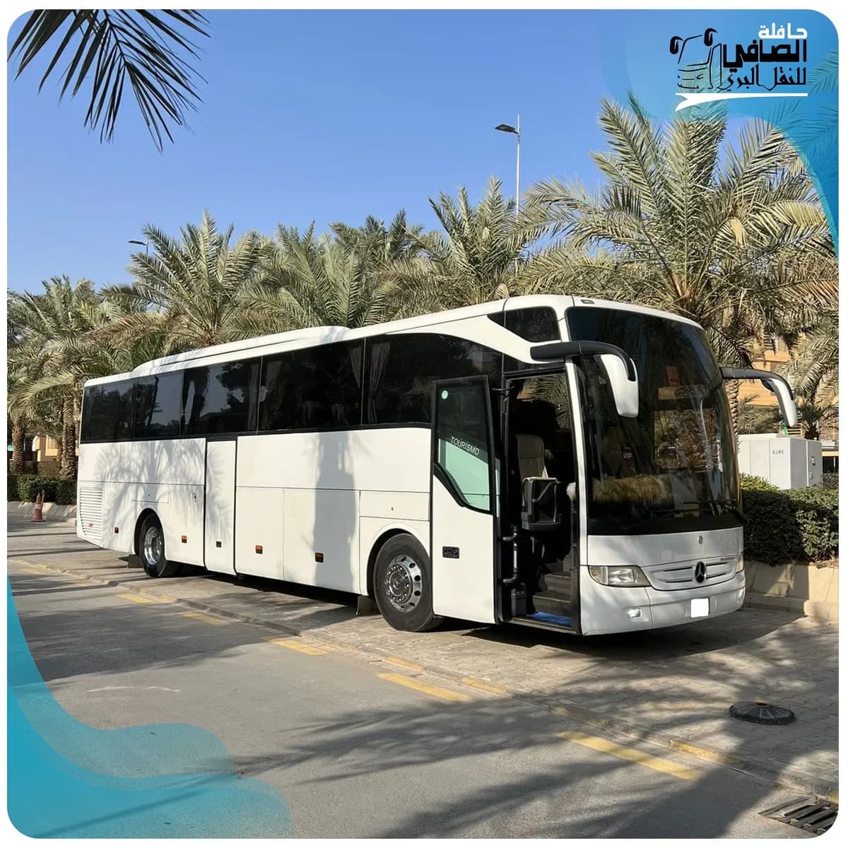 Luxurious Bus — Taxi Saudi Arabia Saudi Arabia