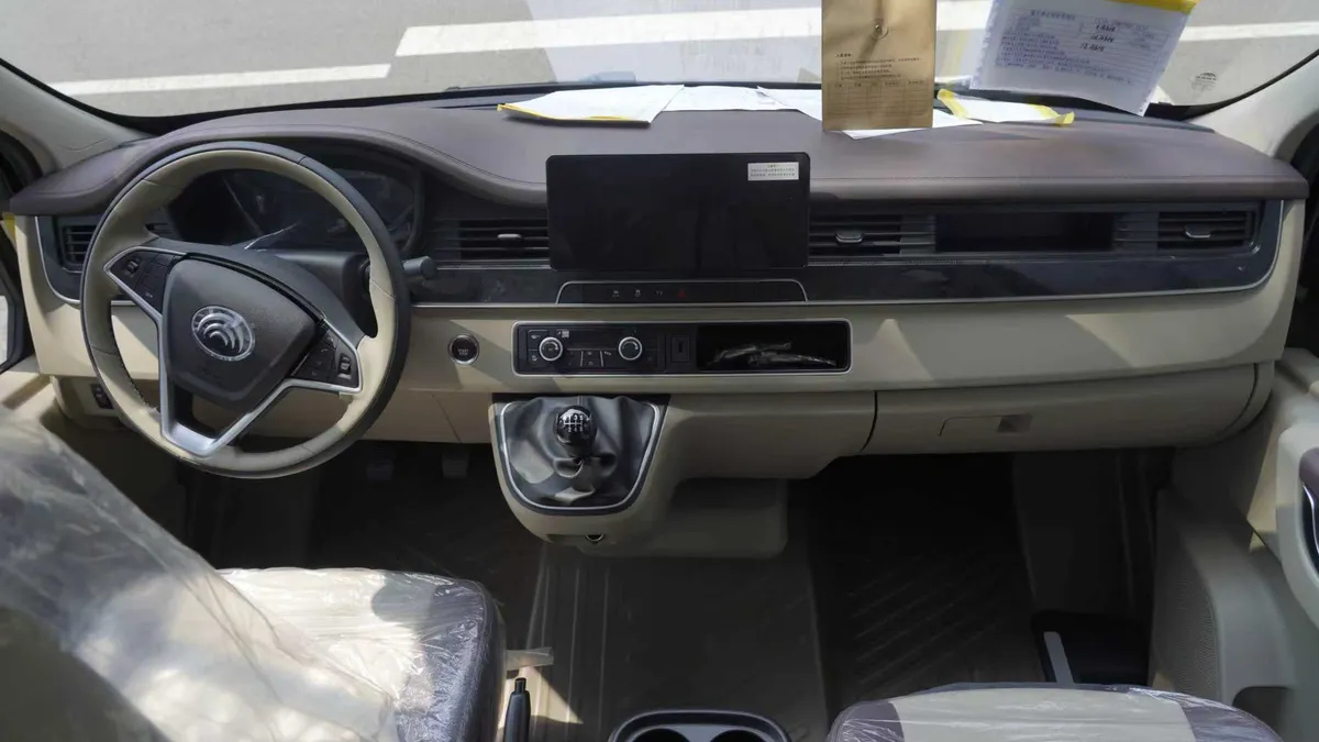 Executive VIP van available through our partner network — view 6