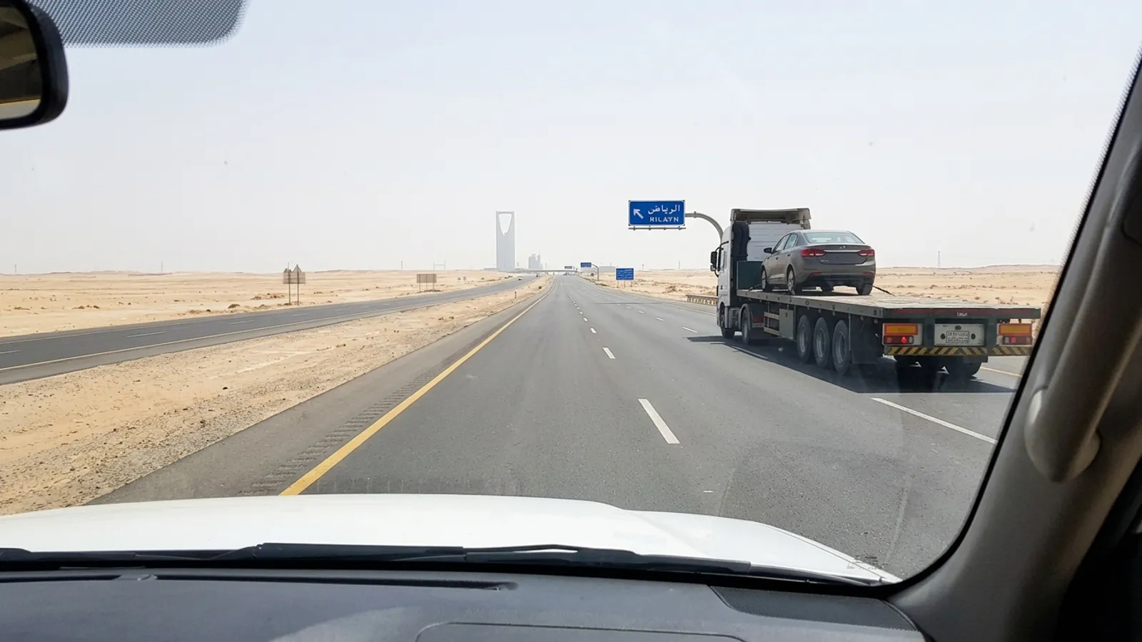 نقل سيارة من الدمام إلى الرياض
